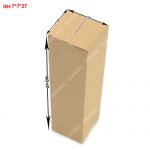 P5 - 7x7x27 cm - Hộp Carton nhỏ 3 lớp