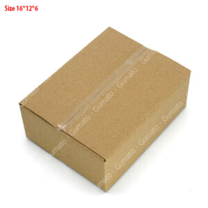 hop-carton-size-16x12x6-cm-3 hop-carton-size-16x12x6-cm-3