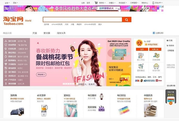 nguồn hàng trung quốc thông qua taobao.com